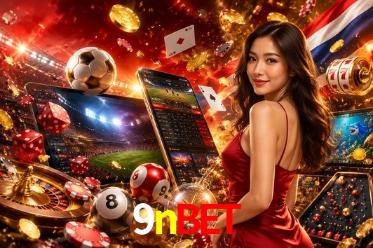 Seasonal Promotions 9nbet